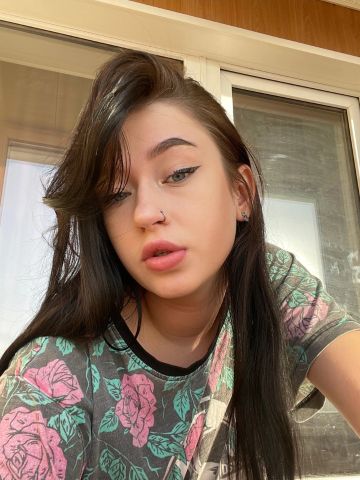 Яна